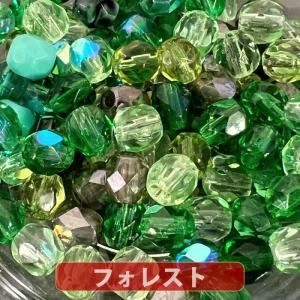【送料無料】500円ぽっきり チェコビーズ チ...の詳細画像5