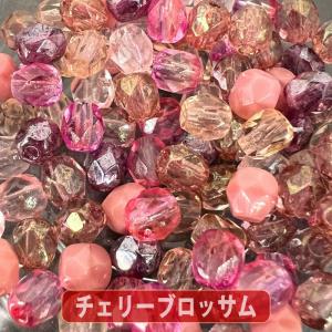 SWAROVSKI（スワロフスキー） 【在庫限り】スワロフスキー 「ビーズ