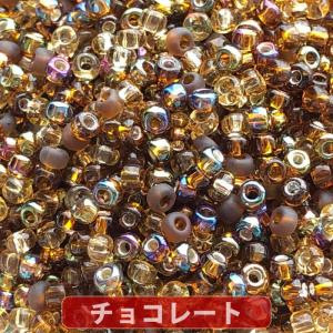 【送料無料】店長おすすめ!丸小ビーズ 高品質日...の詳細画像3