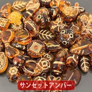 【ワンコイン500円ぽっきり】【アンティークア...の詳細画像2