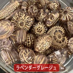 【ワンコイン500円ぽっきり】【アンティークア...の詳細画像4