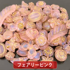 【ワンコイン500円ぽっきり】【アンティークア...の詳細画像5