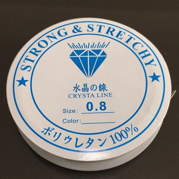 アクセサリー パーツ 「★透明ゴム『水晶の線』★」 長さ約5m 太さ0.8mm ポリウレタン100%