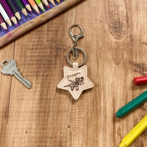 "スマホで撮って送るだけ"「子供の絵」から作る世界で一つのキーホルダー　<星型> ヌメ革　ギフト包装...