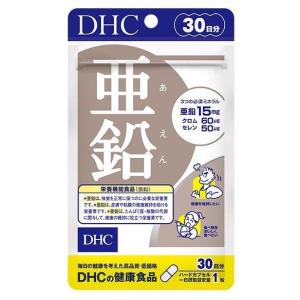 DHC 極らくらくEX 30日分 : Current Style ヤフー店 - 通販 - Yahoo