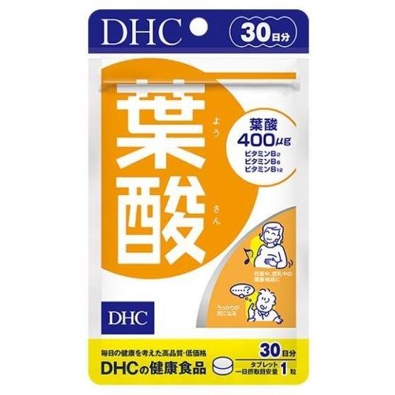 DHC 葉酸 30日分（30粒）◆訳あり：賞味期限：2024/9