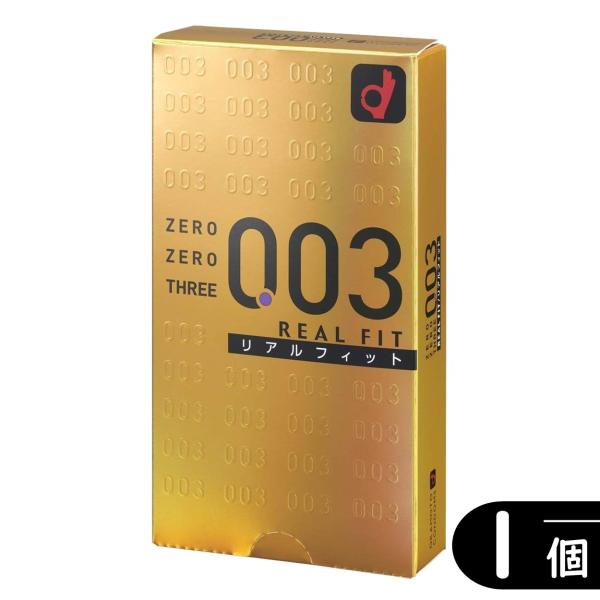 オカモト 003 ゼロゼロスリー 0.03 リアルフィット コンドーム 10個入り