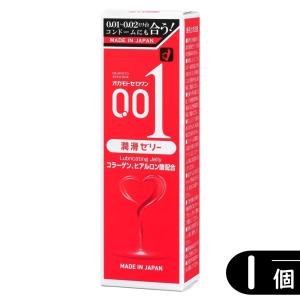 オカモト 001 ゼロワン 0.01 コラーゲン ヒアルロン酸 配合 潤滑ゼリー 50g 潤滑剤 ローション