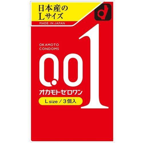 オカモト 001 ゼロワン 0.01 大きめ Lサイズ コンドーム 3個入り（ラージサイズ）