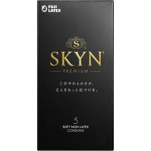 SKYN PREMIUM iR（アイアール）コンドーム 5個入り｜dak-japan