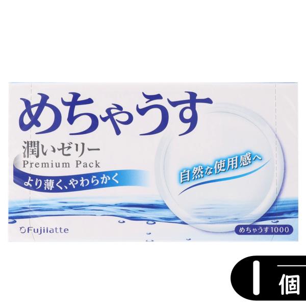 めちゃうす 1000 コンドーム 12個入り