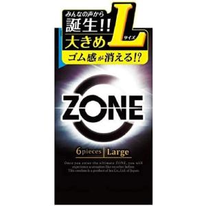 ZONE ゾーン 大きめ Lサイズ コンドーム 6個入り （ラージサイズ）