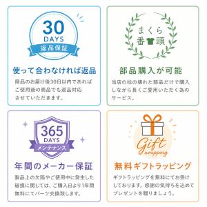 抱かれ枕 アーチピローFUN 枕 抱き枕 肩こ...の詳細画像5