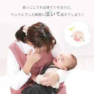 抱っこ布団 ガーゼ 日本製 ラッピング 抱っこ...の詳細画像1