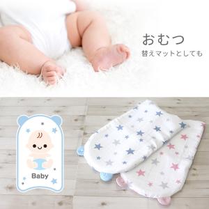抱っこ布団 ガーゼ 日本製 ラッピング 抱っこ...の詳細画像5