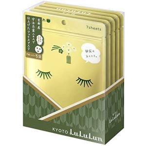 ルルルン 京都 お茶の花の香り 7枚×5袋 フェイスマスク パック
