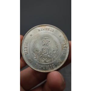 中国骨董.旧蔵.中華民国開国記念貨幣.孫文像....の詳細画像5