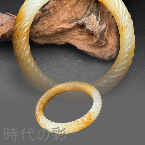 【時代の彩】中国古美術.旧藏品.時代物.古和田玉彫り.螺紋バングル.プレスレット 細工 裝身具 賞物...