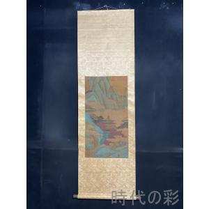 【時代の彩】中国古美術 宋代 趙伯駒款 山水画 絹本画 三尺中堂画 水墨画 肉筆 純手描き 掛け軸 一物一画 古画 書道品 名家書画 骨董品 R07111815