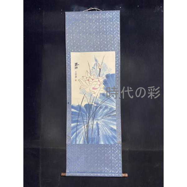 【張大千風 蓮花図 掛軸】中国古美術 中堂画 肉筆 手描き 荷花画 花鳥画 宣紙 水墨画 唐物 書画...