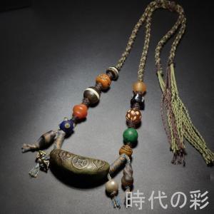 【古銭 牛角天珠 ネックレス 】中国古美術 藏式 老瑪瑙 風化珠 天珠 手編み 瑪瑙 民族装身具 吉祥 縁起物 R08082105