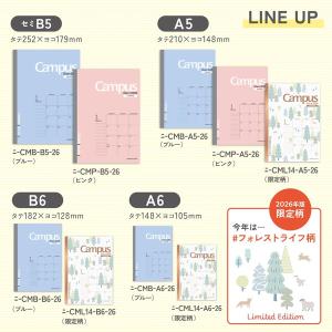 コクヨ 2026年 キャンパスダイアリー スタ...の詳細画像5