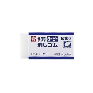サクラクレパス クーピー 消しゴム [01] 〔対象〕