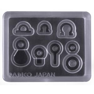 パジコ 透明樹脂(UVレジン)・ねんど用型 ジュエルモールド ミニ パーツ [01] 