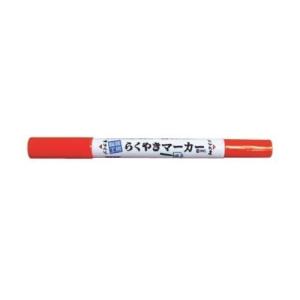 エポックケミカル らくやきマーカー 橙 NRM150-OR
