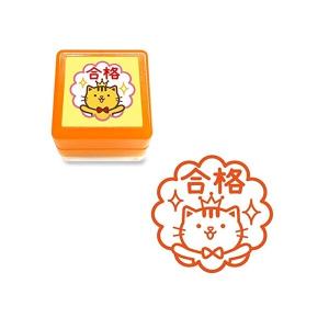 合格印スタンプの商品一覧 通販 Yahoo ショッピング