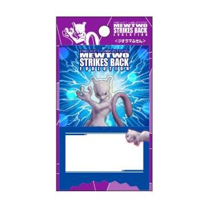 ダリアストア 男の子向けキャラクター キャラクターから探す Yahoo ショッピング