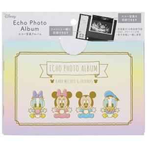 ディズニー エコー写真 アルバム ベビーミッキー&フレンズ 妊娠記録 [01] 〔メール便対象〕