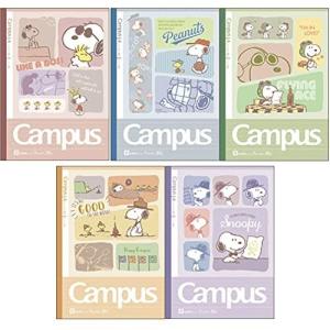 かわいいキャンパスノートデザイン ノート の商品一覧 ノート メモ帳 文具 ステーショナリー キッチン 日用品 文具 通販 Yahoo ショッピング