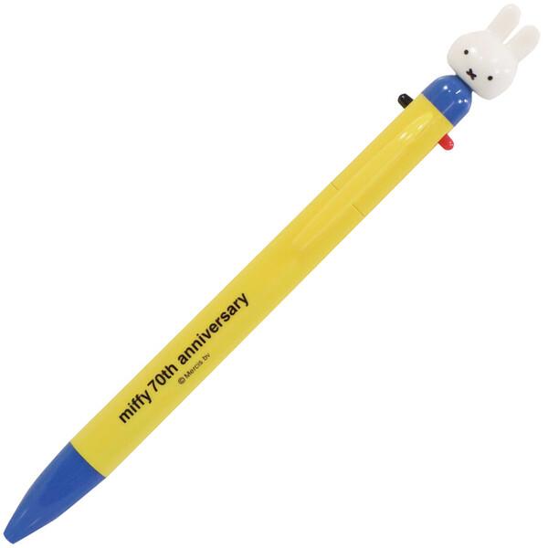 70周年限定 miffy ミッフィー ヒストリーシリーズ 3色ボールペン B柄 0.7mm 油性 ブ...
