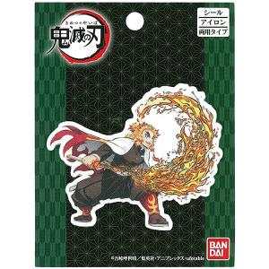 ワッペン 鬼滅の刃 煉獄杏寿郎 れんごくきょうじゅろう 名前 作り方 Ban800 Ban25 Ban800 Ban25 ワッペン 雑貨通販ワッペンストア 通販 Yahoo ショッピング