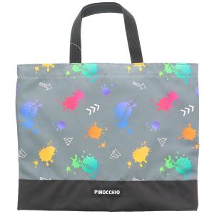 Pinocchio ピノチオ レッスンバッグ グレー 39×31cm ポリエステル 月曜セット 体操服 上靴 入園 入学 マルヨシ [01]｜daliha