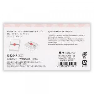 水引バンド WANOWA ワノワ 桜色 さくら...の詳細画像3