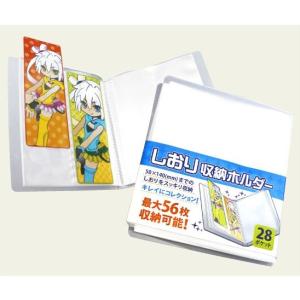 コアデ しおり収納ホルダー Conc Gf02 Conc Gf02 Office Wow 通販 Yahoo ショッピング