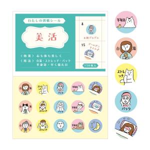 ホルベイン HOLBEIN アトリエキャビネット 洋室用キャビネット No1