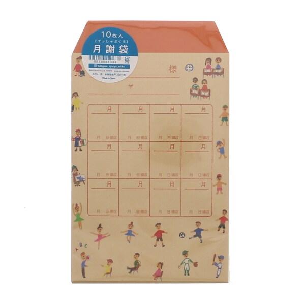 リュリュ 月謝袋 お稽古 [01] 〔メール便対象〕