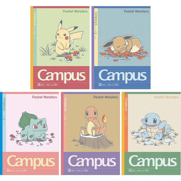 【5冊パック】 ポケットモンスター Campus キャンパスノート セミB5 ドット B罫/6mm ...