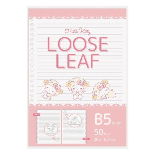 エムプラン ルーズリーフ B5 サンリオキャラクターズ おやすみひつじ ハローキティ [02] 〔メ...