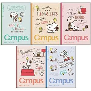 かわいいキャンパスノートデザイン ノート の商品一覧 ノート メモ帳 文具 ステーショナリー キッチン 日用品 文具 通販 Yahoo ショッピング