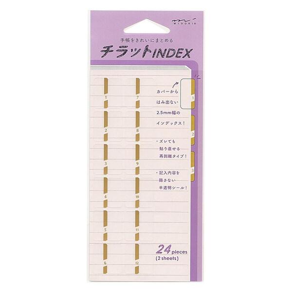 インデックス ラベル チラット 数字 金 ミドリ INDEX シンプル ミニ カスタム ダイアリー ...