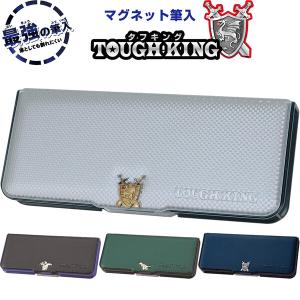 蓮ペンケース李朝シノワズリ漢服ロータス睡蓮書道硯墨絵画筆箱筆入れ