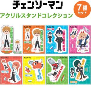 デンジ】チェンソーマン アクリミニ アクリルスタンド : トレカ