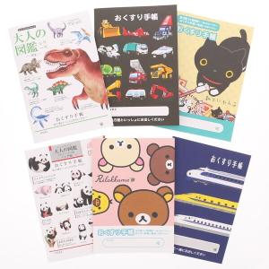 お薬手帳 スタッフ厳選 デザイン 6点 詰め合わせ セット 第五弾 かわいい かっこいい おくすり手帳 キャラクター 01 最安値 価格比較 Yahoo ショッピング 口コミ 評判からも探せる