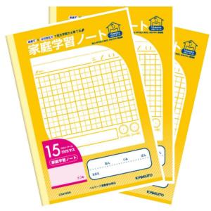 小学2年生 ノート メモ帳 の商品一覧 文具 ステーショナリー キッチン 日用品 文具 通販 Yahoo ショッピング