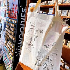 ツキネコ 布用インクパッド バーサクラフト S...の詳細画像2