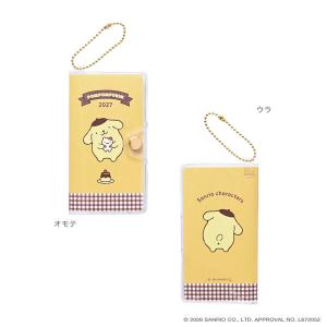 【2027年版】 家族手帳 ポムポムプリン プ...の詳細画像2